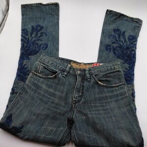 Vtg Great‎ China Wall Jeans 28 x 33" Blue Kyoto4 3D Embroidery Handmade In Japan